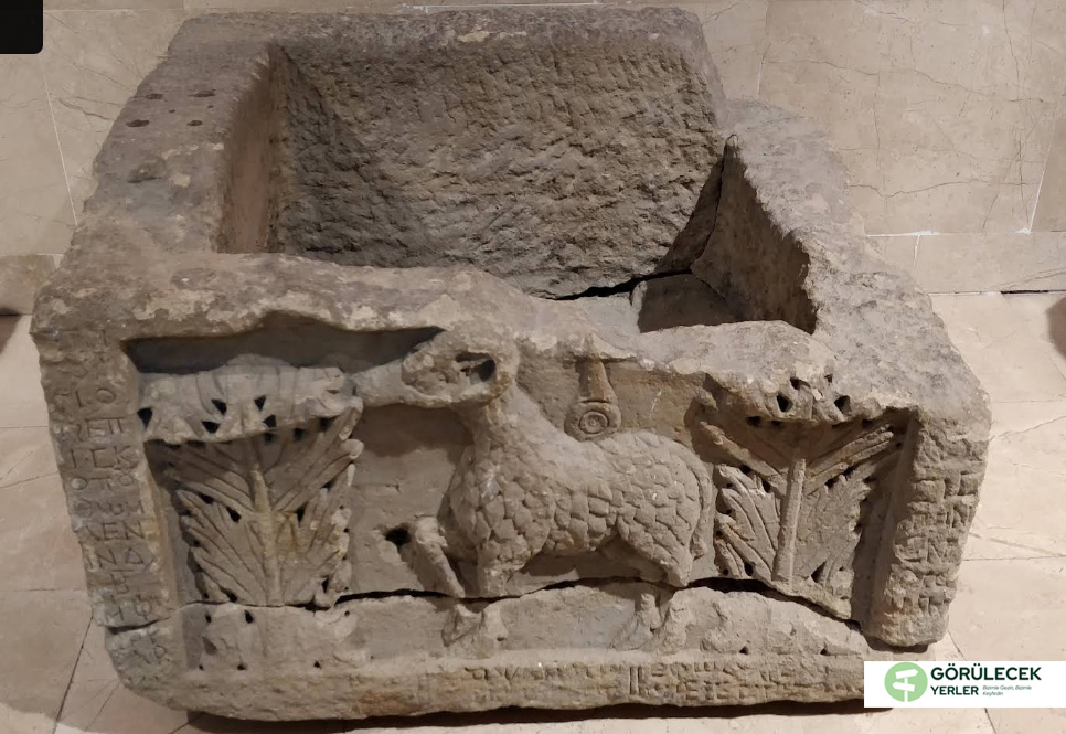 Sivas Arkeoloji Müzesi